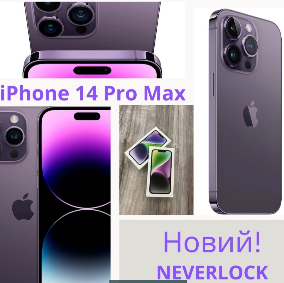 Айфон iPhone 14 Pro Max 128/256Gb. Neverlock. Київ - фото 5