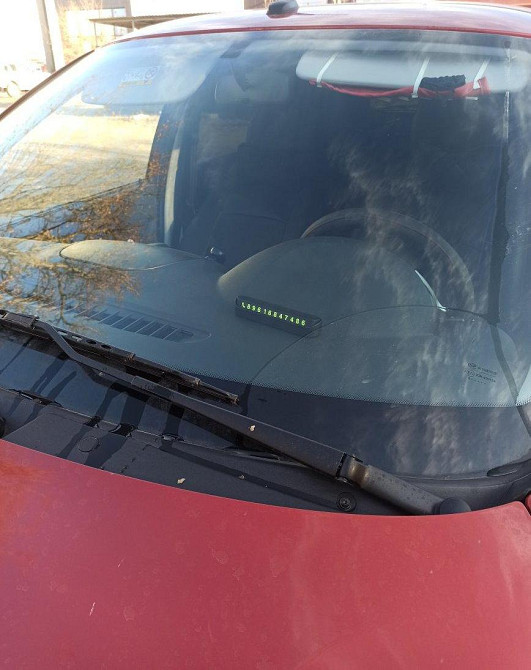 Табличка с Вашим номером телефоном под лобовое сте Киев - изображение 6