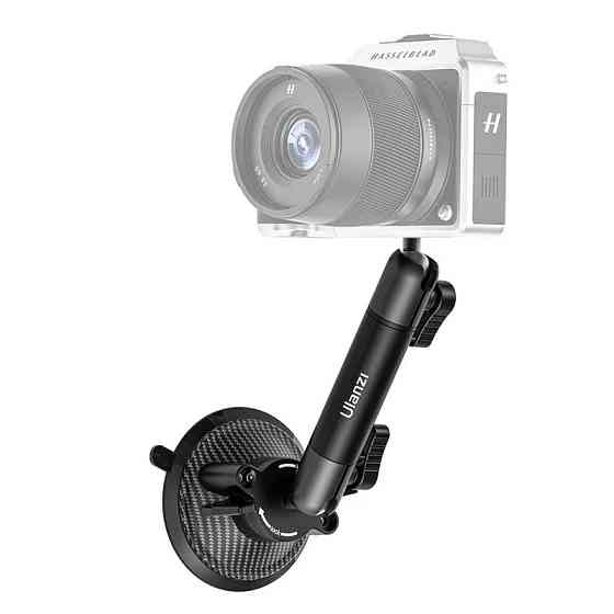 Магнітний штатив Vijim Ulanzi ZJ01 Magnetic Suction Cup Mount (UV-T086 ZJ01) Київ