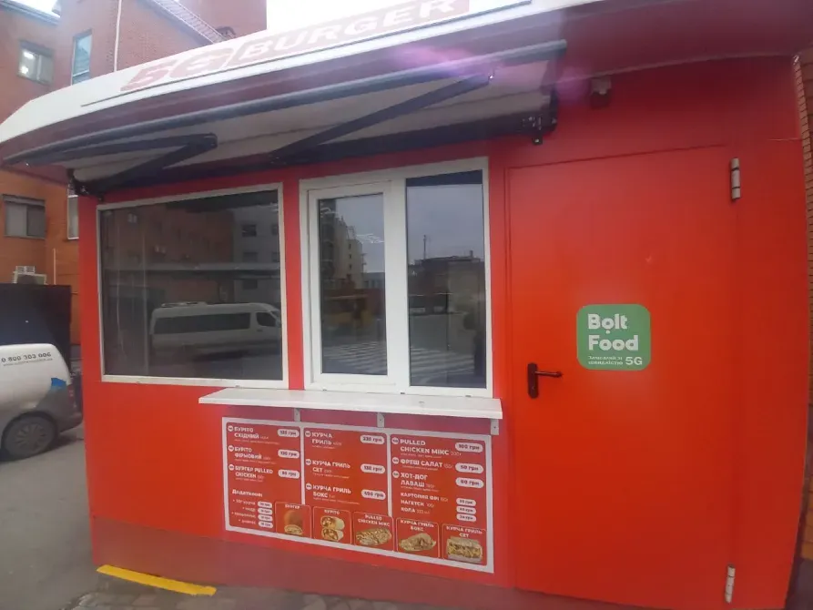 Здам Маф, Центр міста, біля Атб. Трафік супер. червона лінія з окремим входом, Дніпро - фото 3