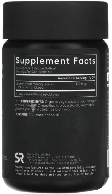 Вітамін K2 100 мкг Sports Research Vitamin К2 60 капс Київ - фото 2