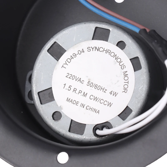 Мотор для дзеркального диску кулі для фотосесії, Нового Року, свята. 1,5 об./хв, 2,5 об./хв із виделкою Рівне