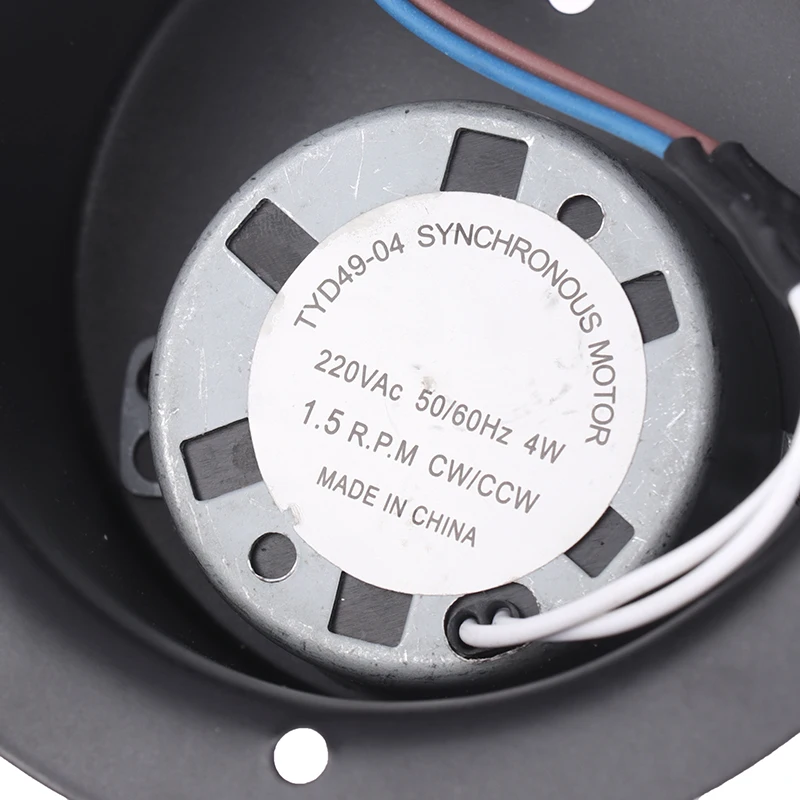 Мотор для дзеркального диску кулі для фотосесії, Нового Року, свята. 1,5 об./хв, 2,5 об./хв із виделкою Рівне - фото 6