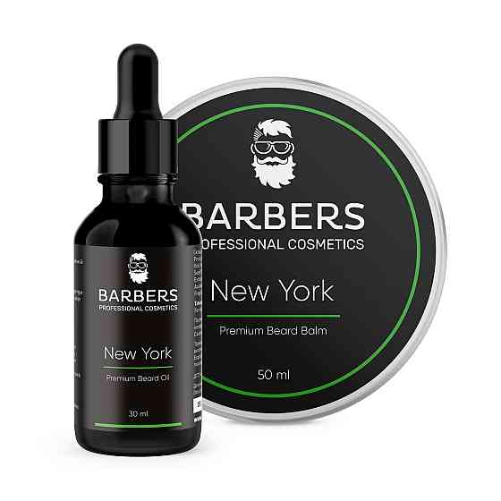 Набор для ухода за бородой Barbers New York 80 мл Киев