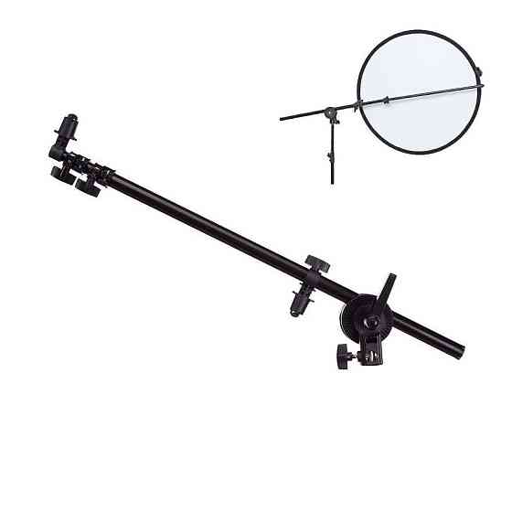 Держатель для отражателя хромакей до 170см журавль на стойку AC Prof A7101 Киев