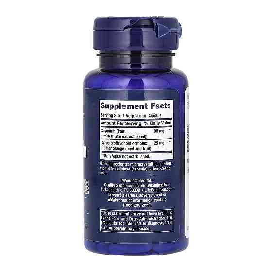 Силимарин Life Extension Silymarin 100 mg 90 veg caps Киев