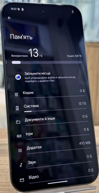 Телефон Google Pixel 9 Pro XL 16/128Gb. NEW. Харків - фото 5