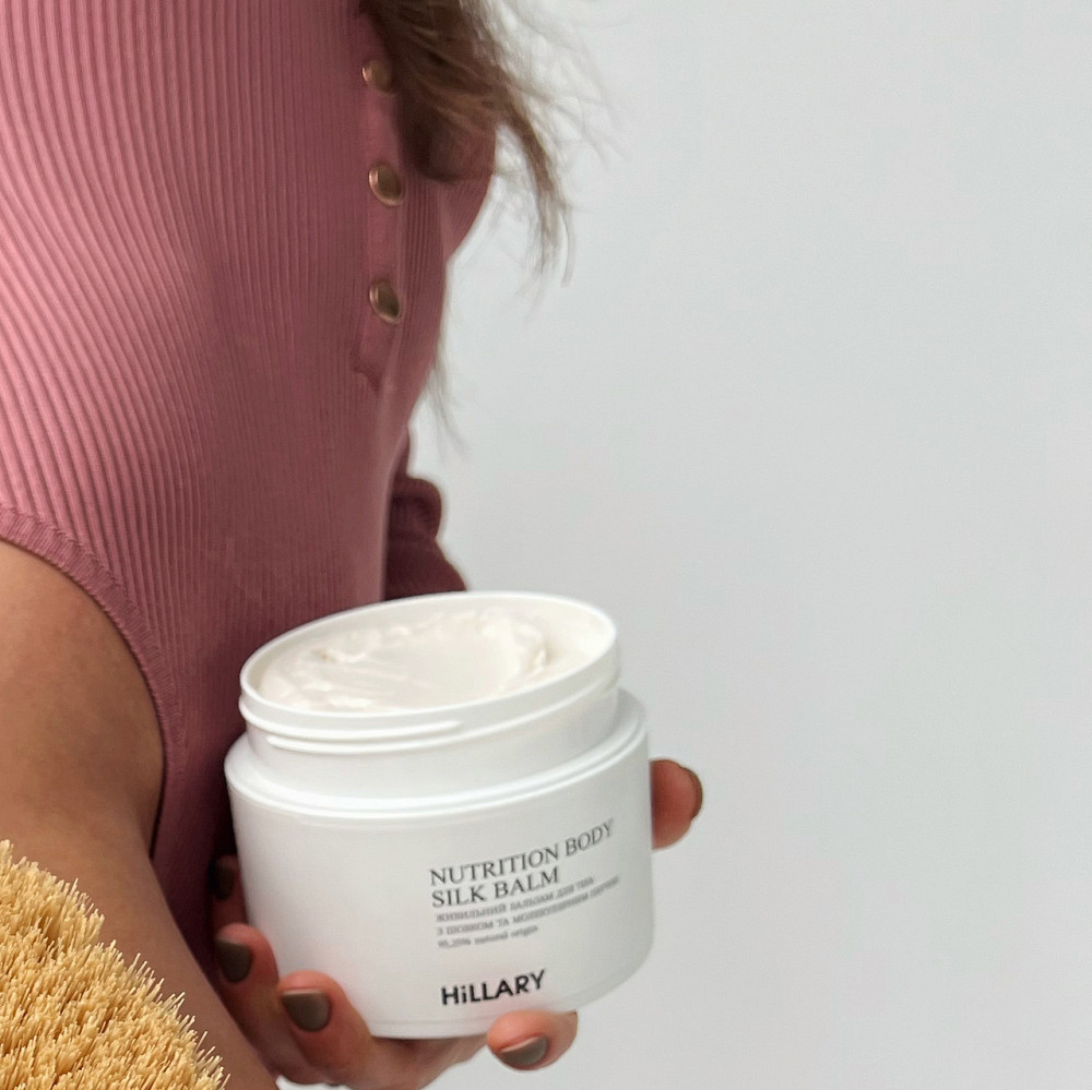 Живильний бальзам для тіла з шовком та молекулярним патчем + Натуральний дезодорант з сіллю мертвого моря Київ - фото 3