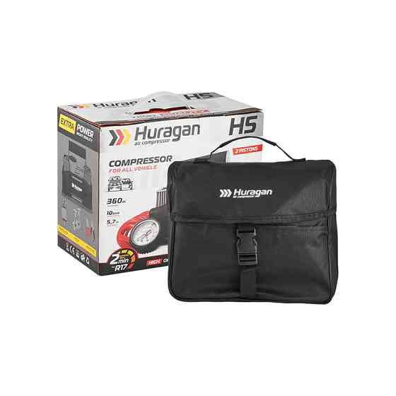 Компресор автомобільний Huragan 12В 7Атм 85л/хв Львів