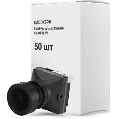 Камера FPV CADDXFPV Ratel Pro Analog Camera 1500TVL V1 упаковка 50шт (MN01-4L00BBOX50) Вінниця
