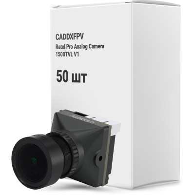 Камера FPV CADDXFPV Ratel Pro Analog Camera 1500TVL V1 упаковка 50шт (MN01-4L00BBOX50) Вінниця - фото 1