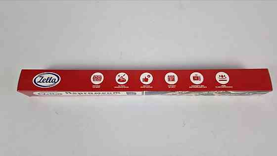 Пергамент для випікання (15листів) 30*42 білий силіконовий (1 пачка) Харків