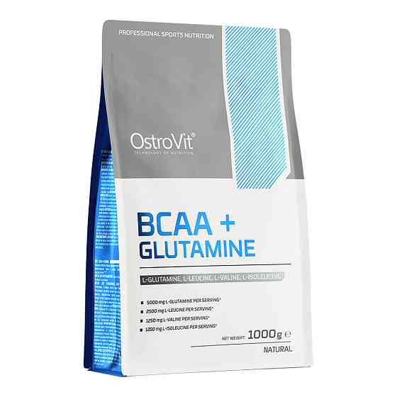 Амінокислоти Ostrovit BCAA + Glutamine 1000 г, Pure Луцьк