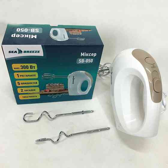 Зручний міксер для кухні, Міксер ручний для збивання і замішування тіста Кращий ручний PK-90 Львів