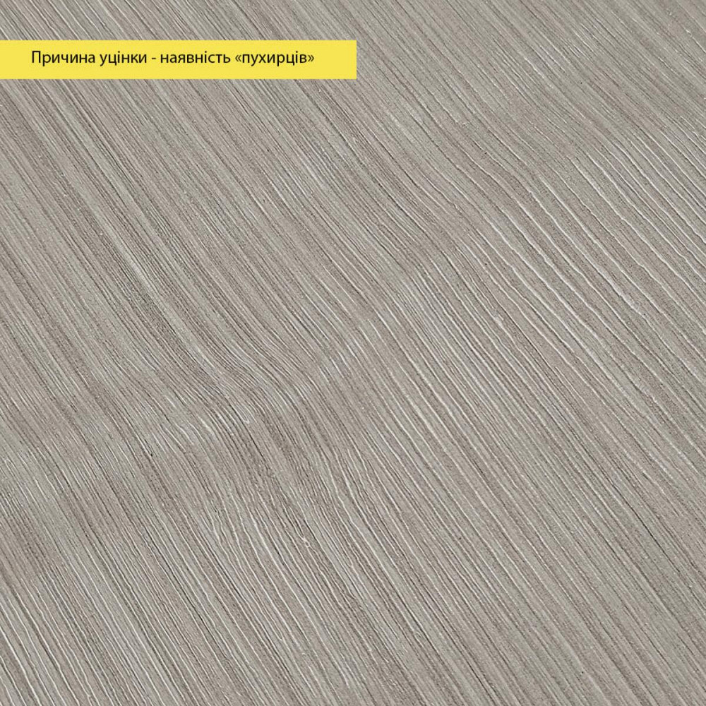 Самоклеюча вінілова плитка в рулоні Київ - фото 3