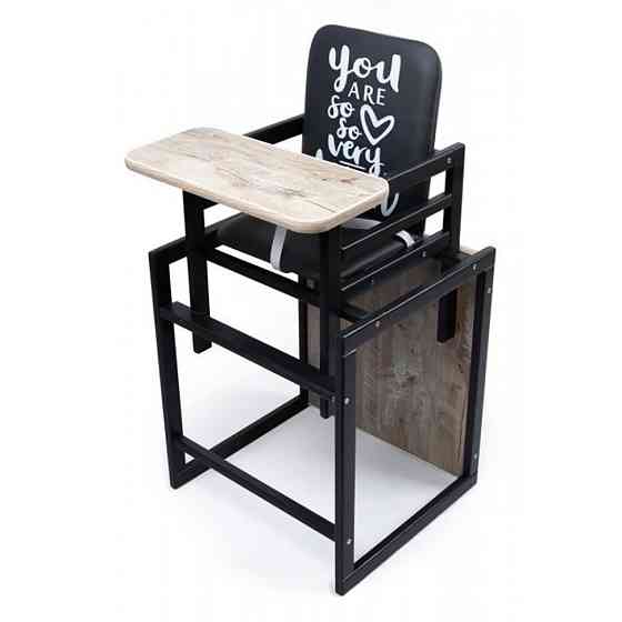 Стільчик для годування 2 в 1 Graphite дуб клондайк Вінниця