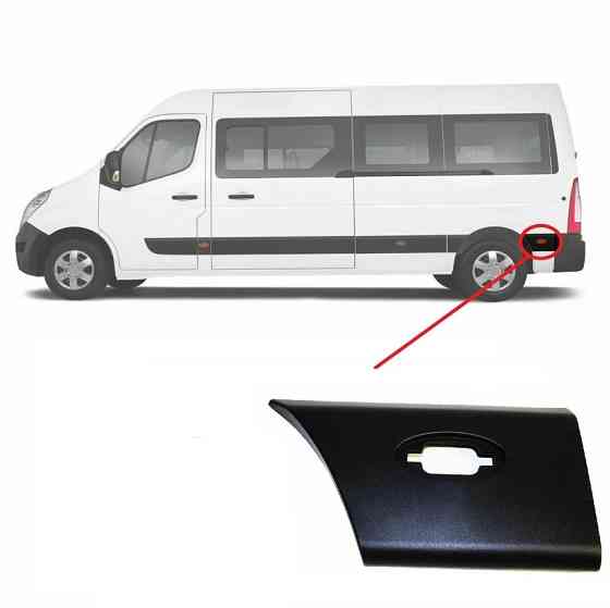 Накладка кузову задня  за лівим колесом GP Nissan NV400 (768F20007R) Київ