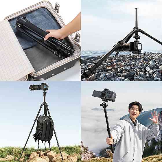 Штатив для путешествий туристический 52-180см Uka Ulanzi TT53 Киев