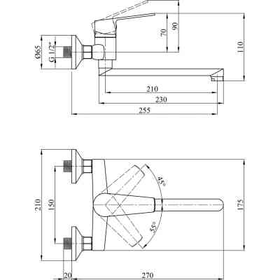 Змішувач Kroner KRMOker-С040 (CV031473) Вінниця