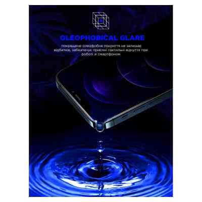 Скло захисне Armorstandart Space Black Icon Apple iPhone 15 Plus Black (ARM68226) Вінниця