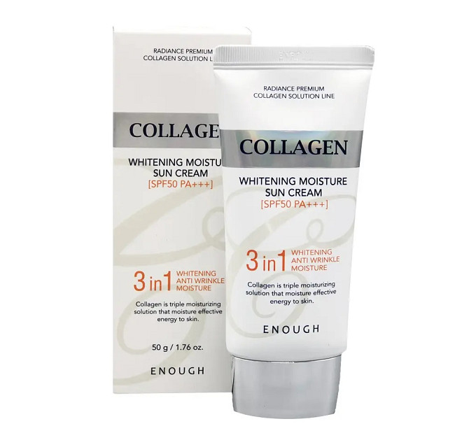 Відбілюючий зволожуючий сонцезахисний крем SPF50 PA+++ Колаген досить 50 мл Вінниця - фото 1