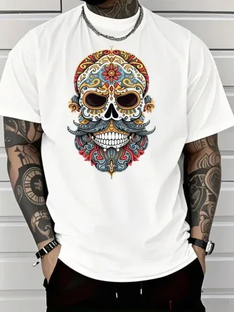 Футболка чоловіча с принтом  48 Біла 2664092896 Дніпро