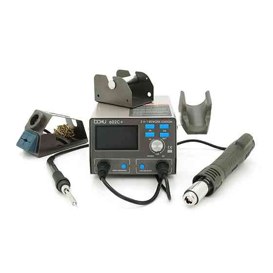 Паяльная станция термовоздушная BAKU BA-602C+ фен, паяльник, цифровая индикация, DC: 220V, 4A, 750W Киев