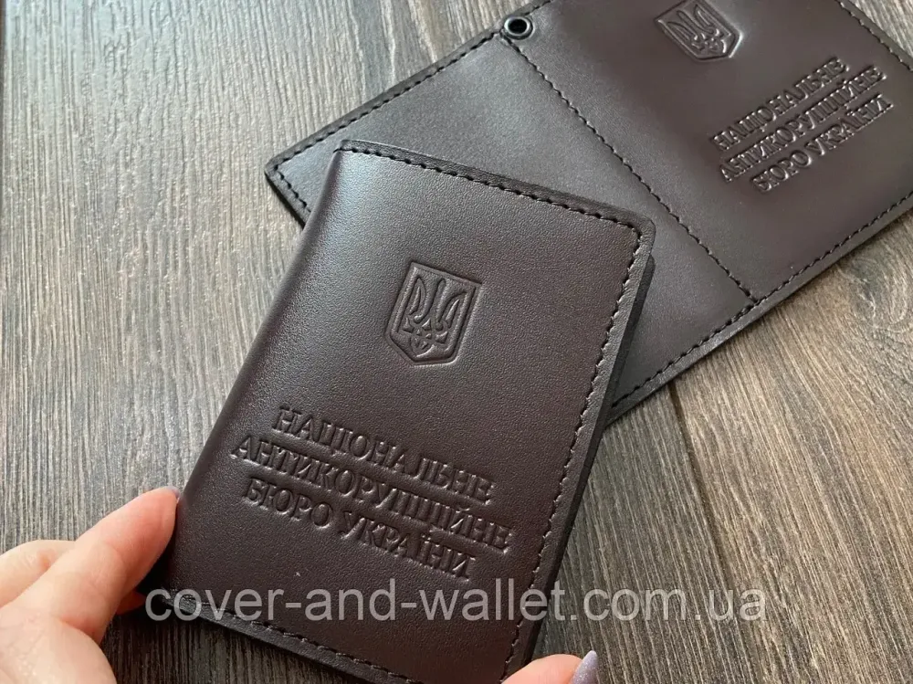Обкладинка на посвідчення НАБУ (антикорупційне бюро) натуральна шкіра Київ - фото 2