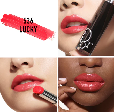 Помада для губ Dior (Діор) Addict Lip Color 536 Lucky Слов'янськ