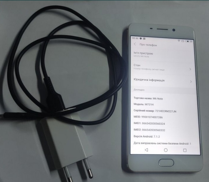 Телефон Meizu M6 Note 32Gb. Meizu M6 Note 3 Gb. Харків - фото 8