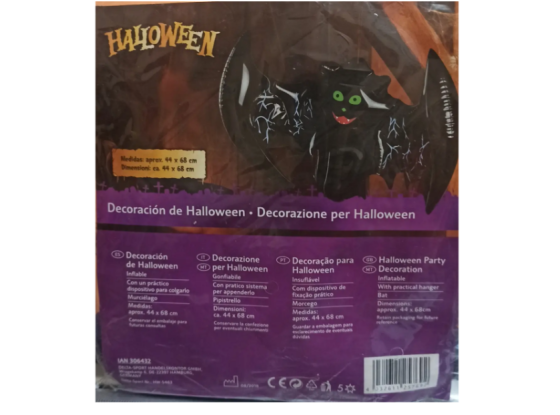 Кулька Хелловін Кажан 44 на 68 см чорний Київ