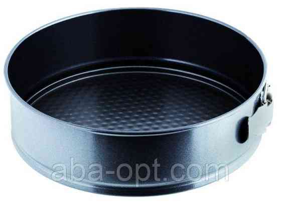 Форма антипригарная разъёмная круглая Ø 24 см Н 7 см (шт).Aba-Opt Одесса