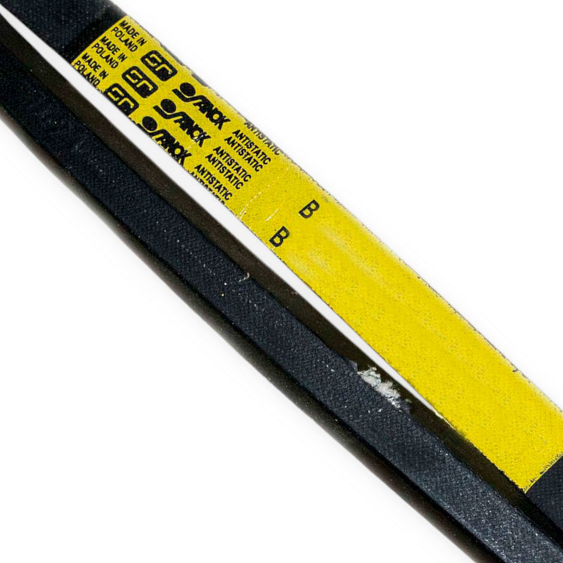 Ремень (Б) 2300 (усиленый) В Мукачево - изображение 1