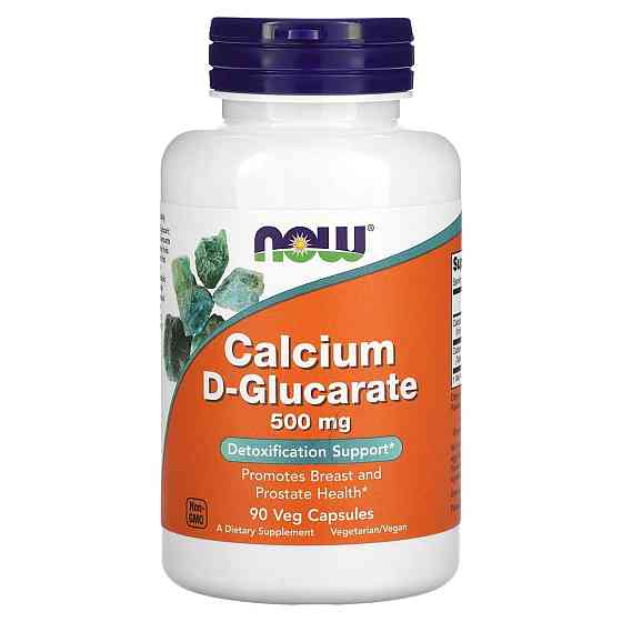 Глюкарат кальцію Now Foods Calcium D-Glucarate 90 вег капс Київ