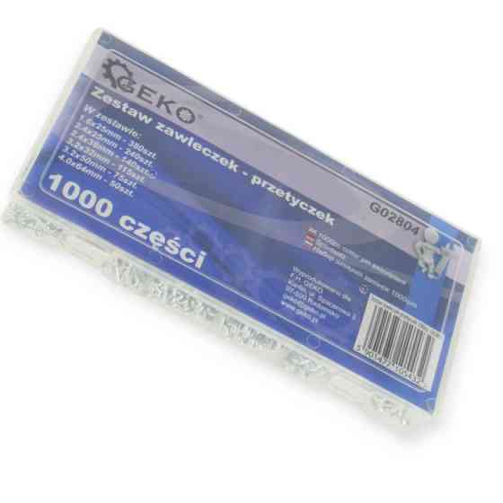 Шплінт набір 1000 шт (6 розмірів) Мукачево