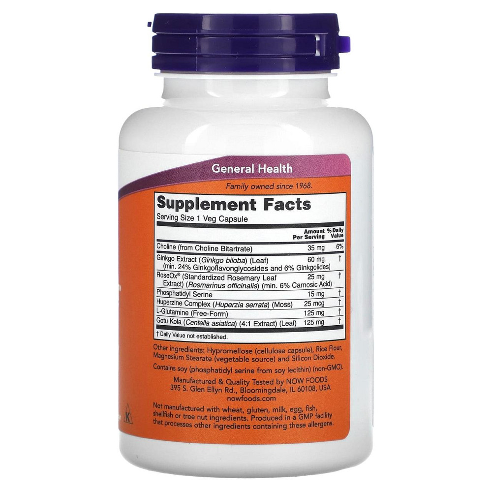 Витамины Now Foods Brain Elevate 120 капсул Киев - изображение 4