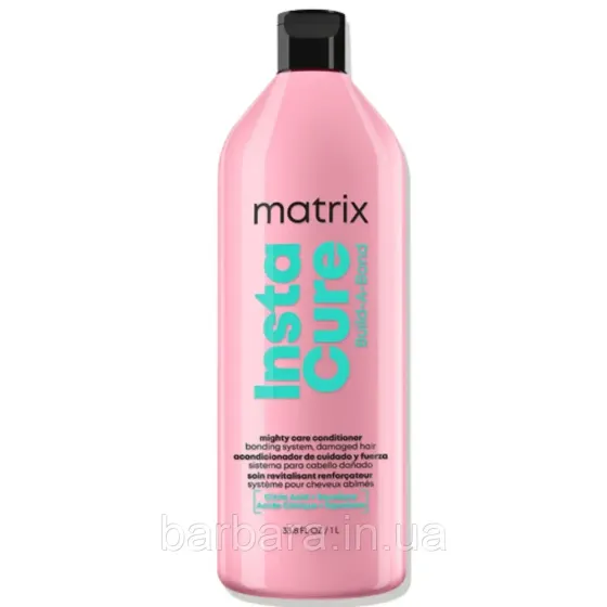 Кондиционер-Бальзам Matrix Instacure Build-A-Bond для поврежденных волос 1000 Киев