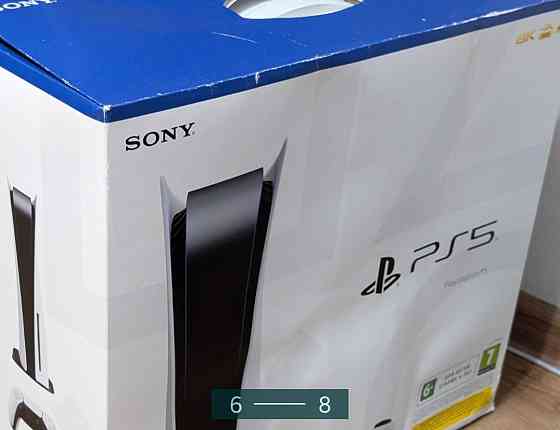 Приставка Sony PlayStation 5 (Blu-ray) Харків