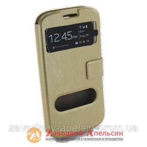 Чехол книжка Samsung I9500 I9505 S4 Smart Case Одесса