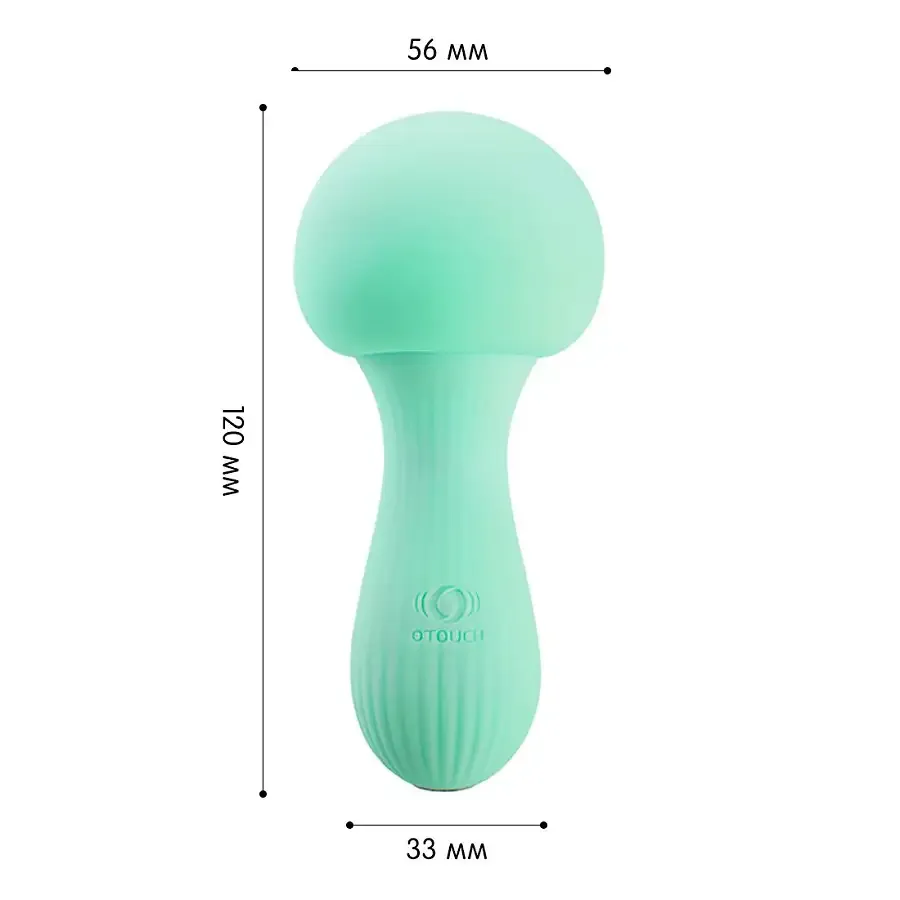 Вібромасажер Otouch MUSHROOM Teal, 7 режимів, функція нічника, технологія «старт-стоп» Львів - фото 7