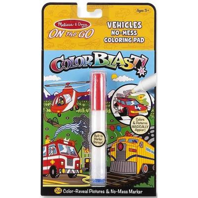 Набор для творчества Melissa&Doug Волшебная раскраска Автомобили (MD5498) Винница - изображение 1