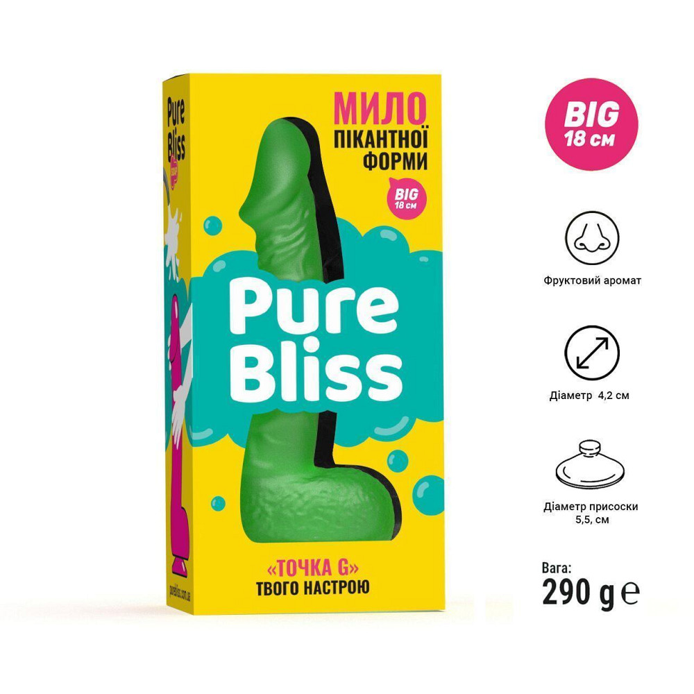 Крафтовое мыло-член с присоской Pure Bliss BIG Green, натуральное Sex Aura Киев - изображение 7