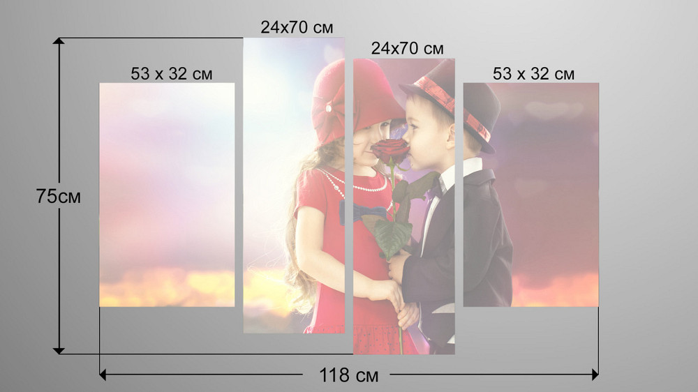 Модульная картина Деты Art-42_4 Киев - изображение 3