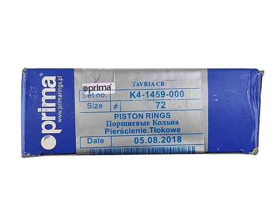Кольца ЗАЗ 1102 Таврия (72.0) (к-кт 4 шт) поршневые Мукачево