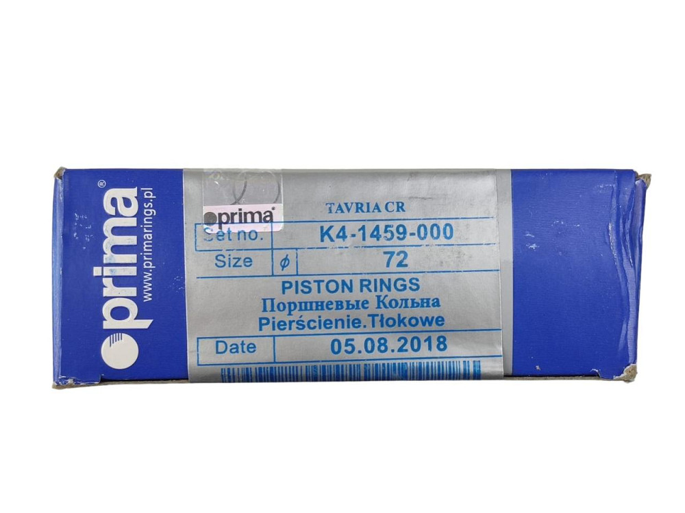 Кольца ЗАЗ 1102 Таврия (72.0) (к-кт 4 шт) поршневые Мукачево - изображение 3