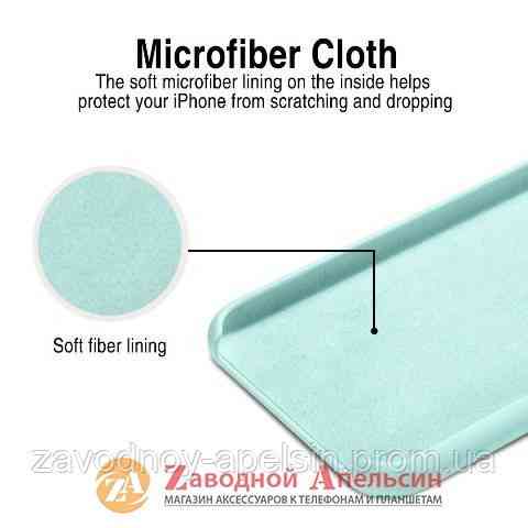 IPhone 7 8 чехол USAMS Tender series mint Одесса