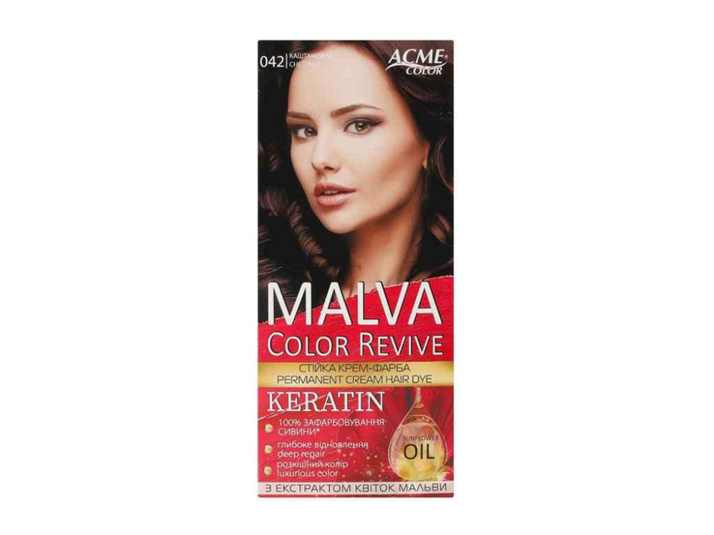 Крем-фарба Каштановий 042 ТМ MALVA COLOR REVIVE Solmir Київ - фото 1
