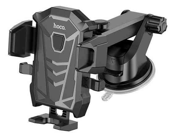 Тримач автомобільний HOCO Armor suction cup car holder DCA17, чорний Вінниця