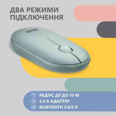 Мышка 2E MF300 Silent Wireless/Bluetooth Ashen Green (2E-MF300WGN) Винница