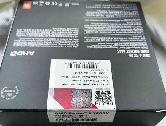 Процесор AMD Ryzen 5 7600X AM5. Київ